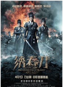 狠狠色成人综合